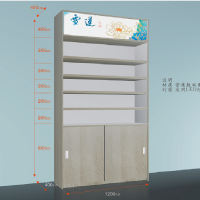 松佳(SONGJIA)烟柜展示柜便利店烟架超市商店小型香菸柜卖烟陈列架(不含安装运送到市局)