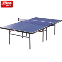 红双喜DHS乒乓球台 T3526 折叠式乒乓球桌/台(BY)
