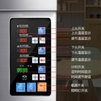 乐创(lecon) 燃气烤箱商用大型电烤箱风炉焗炉大容量一层一盘 RKCY-15