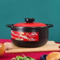 厨夫人 CFR-526C 砂锅 3.5L