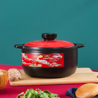 厨夫人 CFR-526D 砂锅 2.5L