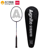 得力 安格耐特全碳一体羽毛球拍 F2109 蓝色 单支装