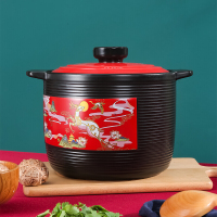 厨夫人 CFR-526A 砂锅 6L