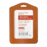 优和(UHOO)6872 双面透明工作证件卡套工作牌胸牌厂牌工作证出入证 +绳子