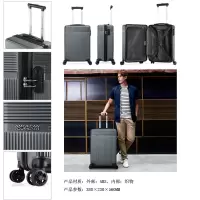美旅拉杆箱行李箱-