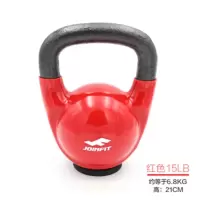 健身壶铃 家用健身训练提壶壶铃 红色15磅J.S.054D