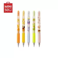 名创优品(miniso) BUNBY系列按动中性笔筒套装0.5mm(黑色)