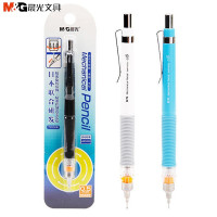 晨光 多功能活动铅笔 日本联合研发 摇动自动铅笔H5301 0.5mm (颜色随机)