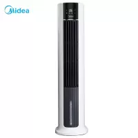 美的(Midea) AAC12AR 空调扇 遥控冷风扇 摆风无叶小空调扇