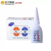 天平朝晖 12号502胶 胶水6.5g