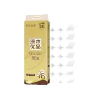 定制办公用品