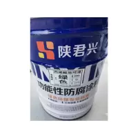 君兴丙烯酸地坪漆25kg/组