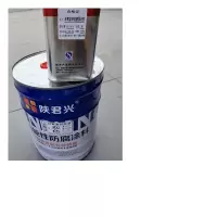 君兴底漆22kg/桶