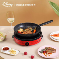 荣事达(Royalstar)电陶炉家用圆形1500W电磁灶DTL15C红色