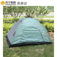 易路达双人自动 帐篷YLD-ZD-004