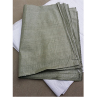 废旧编织袋40×60cm