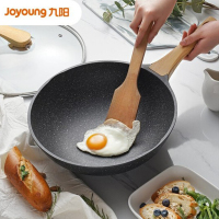 九阳不粘锅 CLB3053D