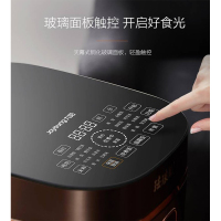 九阳IH电磁电饭煲 F-40T9s