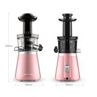 九阳 榨汁机Z8-V17