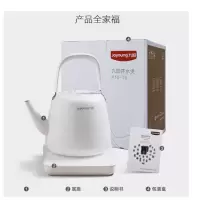 九阳电开水壶K10-T5