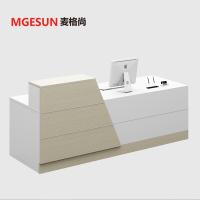 麦格尚 前台MGS-JDT-A0002 接待台 收银台迎宾台吧台演讲台 (备注左/右 不备注默认发右)