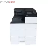 奔图 ( PANTUM ) CP9502DN A3彩色激光单功能打印机 自动双面打印 55页/分钟高速打印 有线网络打印