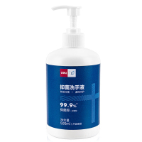 得力31018抑菌洗手液(透明)(500ml/瓶)