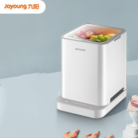 九阳XJS-01家用全自动智能非臭氧蔬菜机洗菜机 白色9L