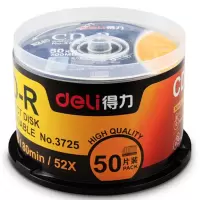 得力(deli) 3725得力光盘 空白CD-R刻录DVD光盘车载MP3刻录碟 盒装 CD-R(50片3725)