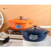 乐扣乐扣(LOCK&LOCK)CCG3256ORG缤纷酷彩美味煲 橙色