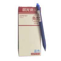 晨光 中性笔 AGP87907 0.5mm优品 蓝色 单位:支