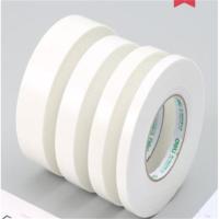 得力(deli)双面胶(单位:卷)