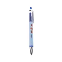 晨光 自动铅笔 MF3011A 0.5mm 单位:支