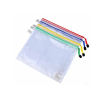晨光 网格袋 ADM94508 A5 PVC 单位:个