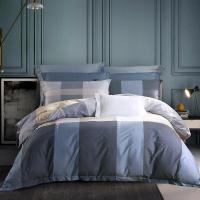 水星家纺梦尚颂语 2*2.3