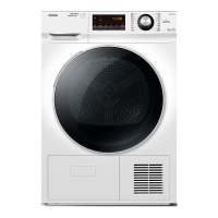 海尔(Haier) GBNE9-A636 9kg 热泵干衣机 (计价单位:台)