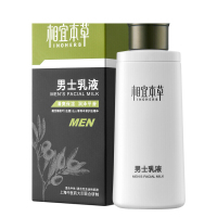 相宜本草 乳液 120g 男士(瓶)