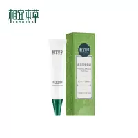 相宜本草 眼霜 20g 滋养紧致（瓶）