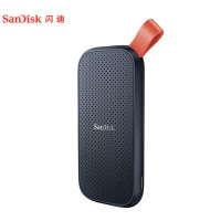 闪迪E30移动固态硬盘 2TB Type-c USB3.2（PSSD）极速移动版 传输速度520MB/s