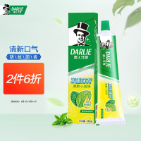 黑人(DARLIE)双重薄荷牙膏175g 2只