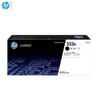 惠普(hp)粉盒W1333A 适用m437n/nda/439n/nda/dn