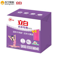 立白 内衣皂101g*2/组 一组装