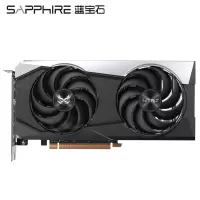 蓝宝石(Sapphire)AMD RADEON RX 6600 XT 8G D6 超白金OC 显卡 8GB GDDR6 RDNA2架构 游戏显卡