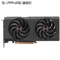 蓝宝石 AMD RADEON RX 6600 XT 白金/超白金OC 游戏独立显卡 蓝宝石RX6600XT 白金 OC