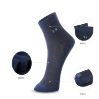 浪莎 袜子 6双礼盒装 精梳棉运动袜子 网眼透气 舒适防臭(盒)