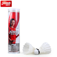 红双喜(DHS) 402A娱乐羽毛球6只/筒(BY)