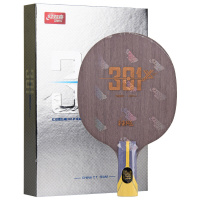 红双喜(DHS)301X 乒乓底板狂飚5层纯木2层芳碳底板 乒乓直拍底板CS柄单拍(BY)