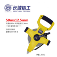 长城精工 钢卷尺50m