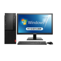 联想(Lenovo) 176台式电脑套装机