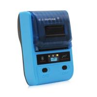 硕方(SUPVAN)商超标签机吊牌热敏标签机 标签打印机 T50